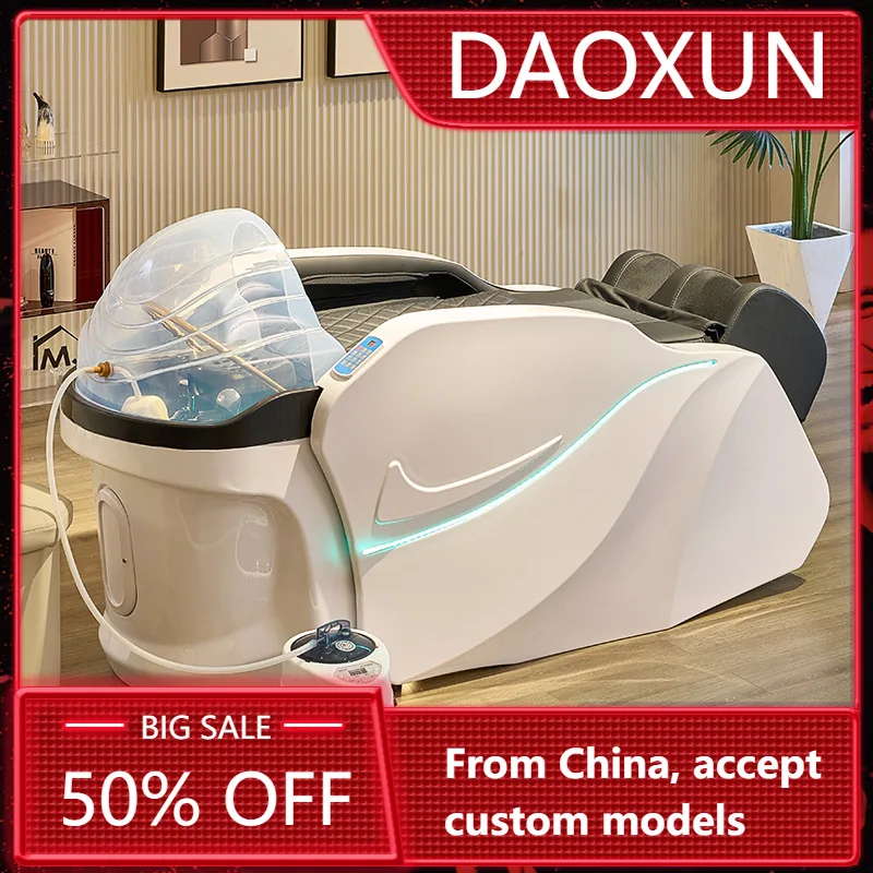 Massage Table Accessories Uk - Кровать для салона красоты, медицинский стол