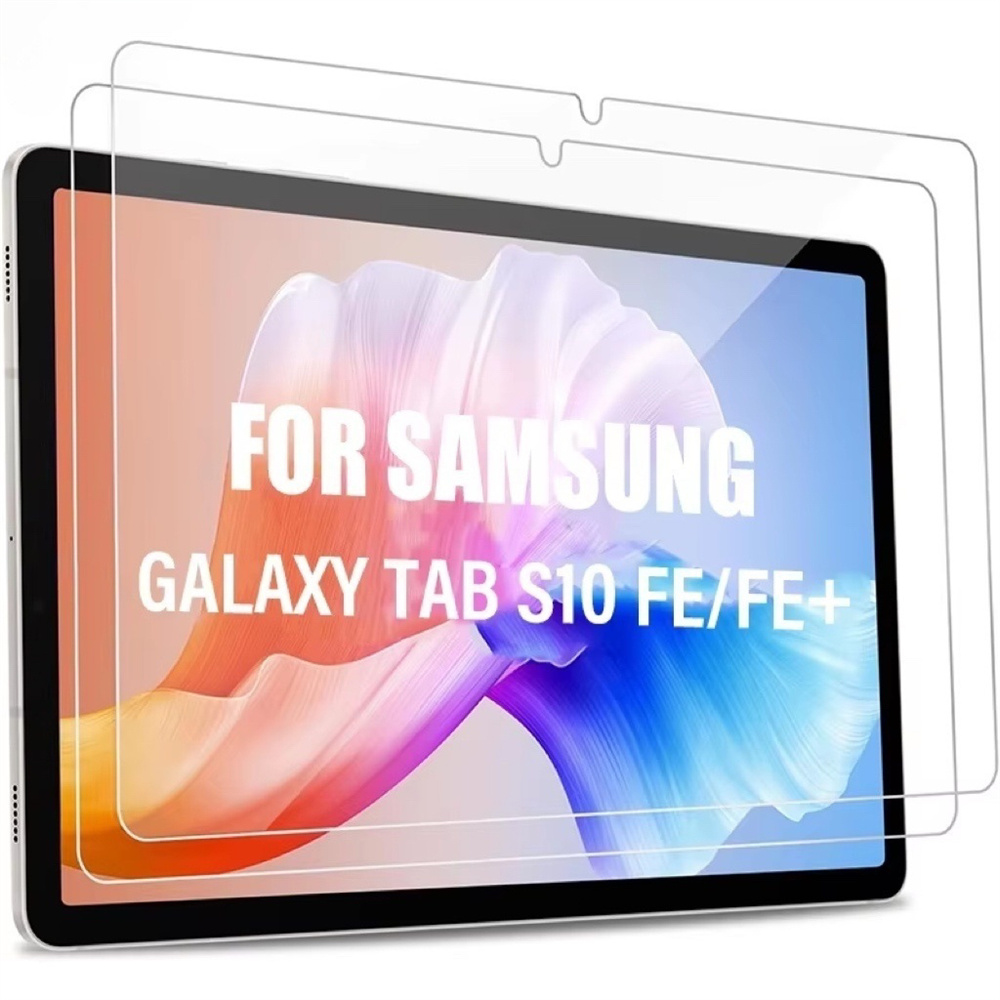 Samsung Tablet S10 Accessories - 2 шт. защитная пленка из закаленного