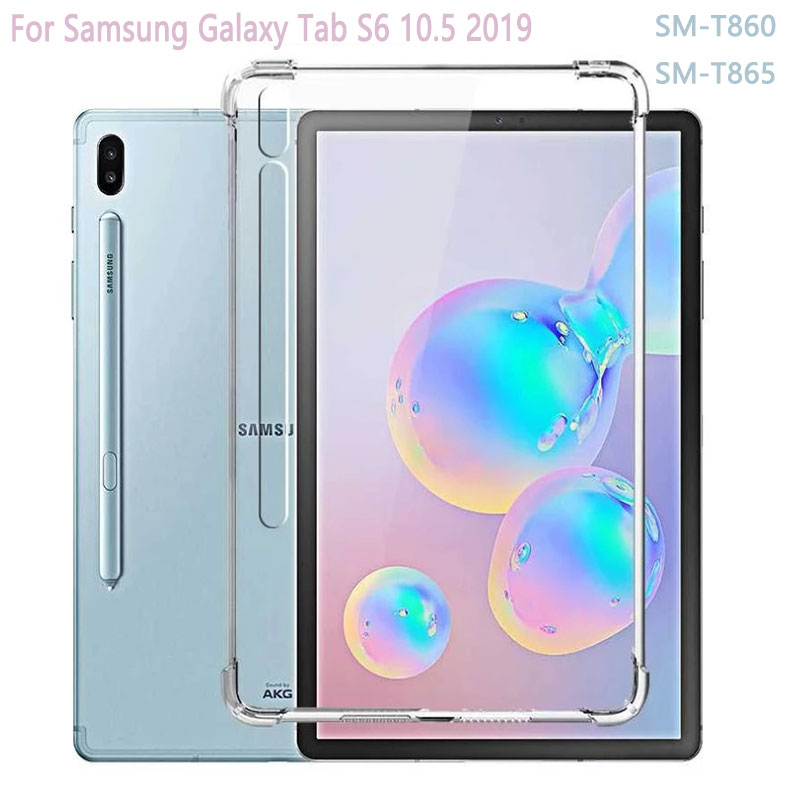 Vortex Tablet Accessories - Силиконовый чехол с подушкой безопасности для