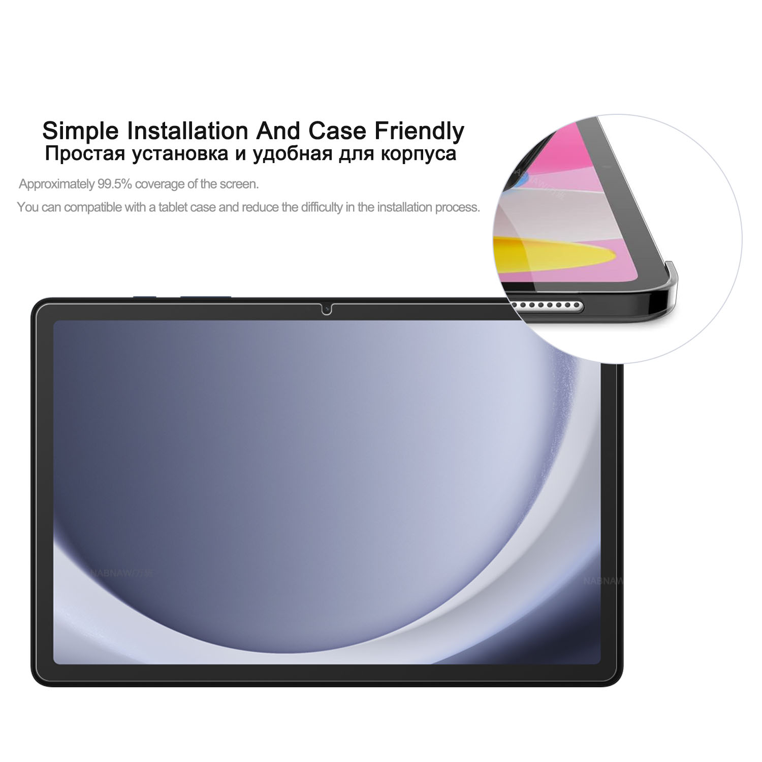 2 шт. HD защитная пленка для э – обзор и цена Galaxy Tablet Accessories