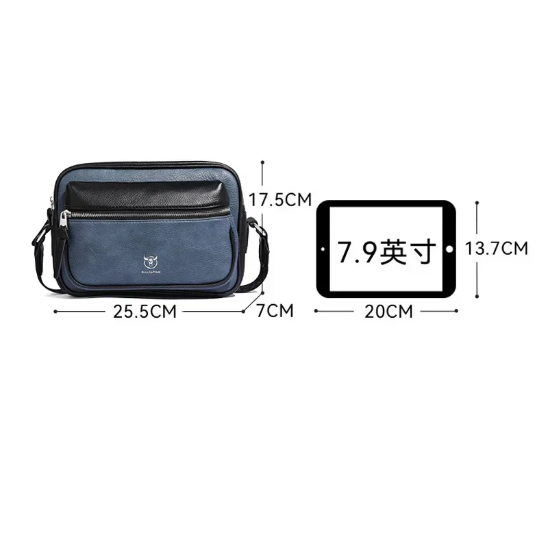 Новая сумка через плечо для му – обзор и цена Tablet Shoulder Bag