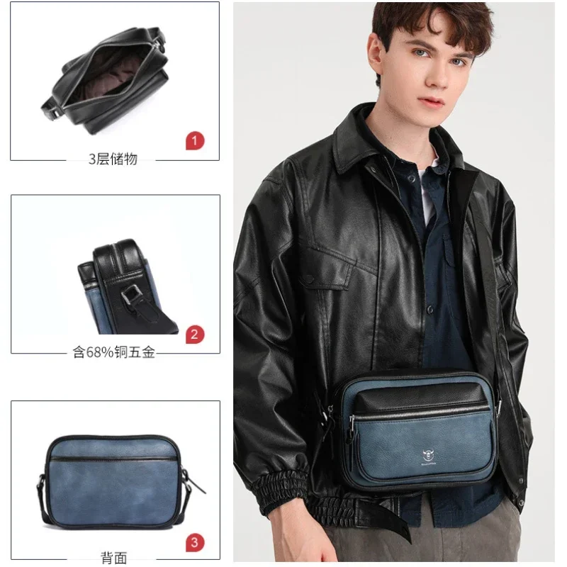 Новая сумка через плечо для му – обзор и цена Tablet Shoulder Bag