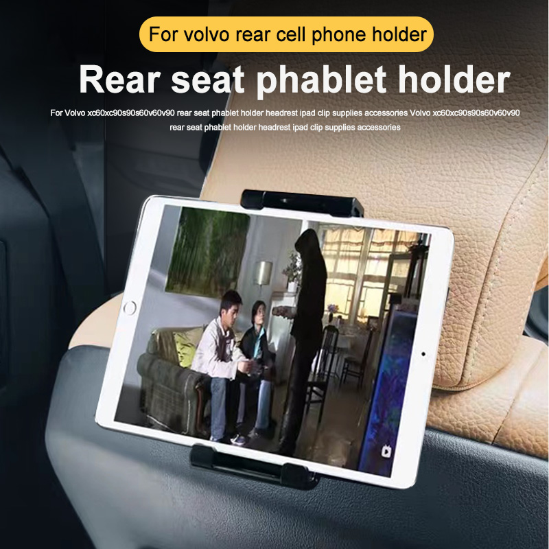 1 комплект для Volvo XC60 XC90 – обзор и цена Tablet Accessories Set